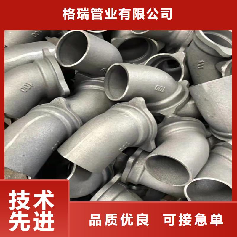  球墨鑄鐵管物流配貨上門