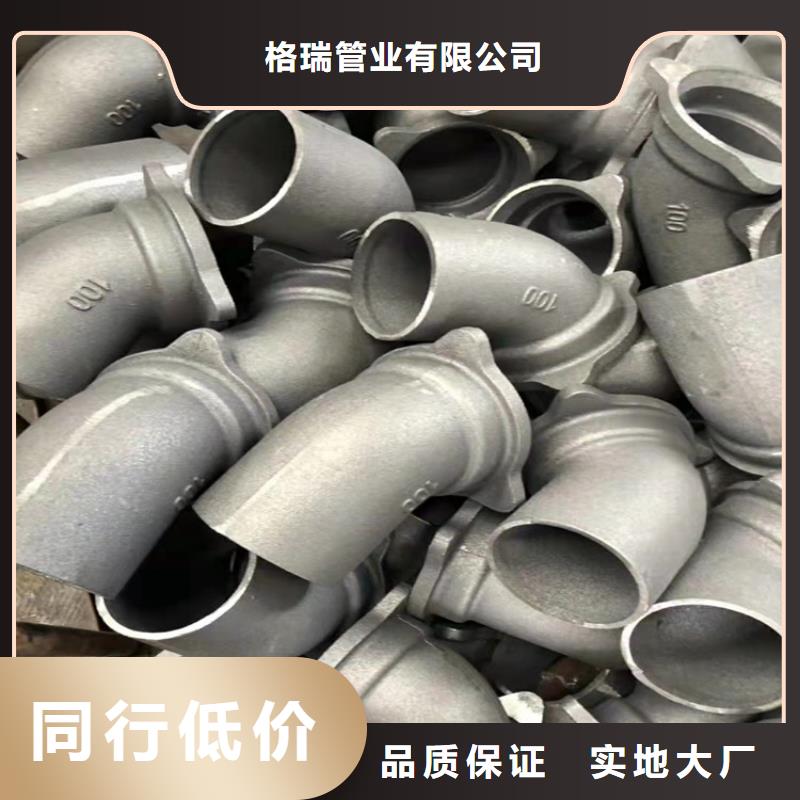  球墨鑄鐵管48小時(shí)發(fā)貨