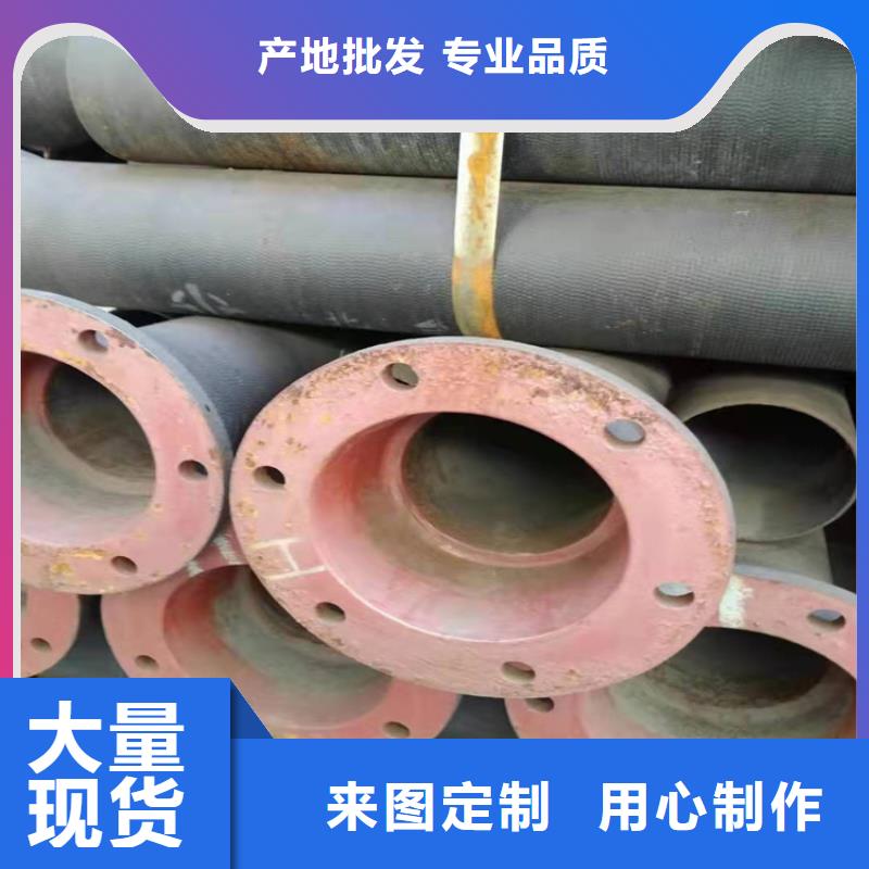  球墨铸铁管丰富的行业经验