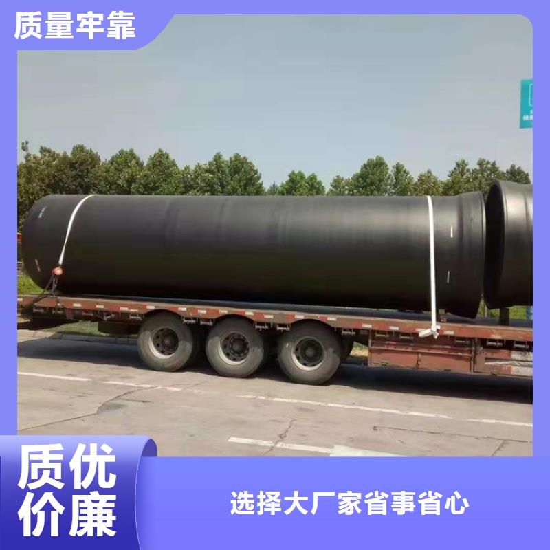 口碑好的給水球墨鑄管經(jīng)銷商