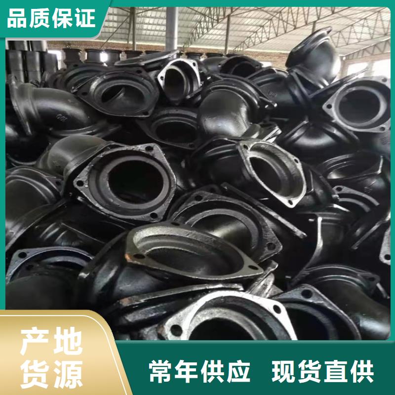  球墨铸铁管精工打造