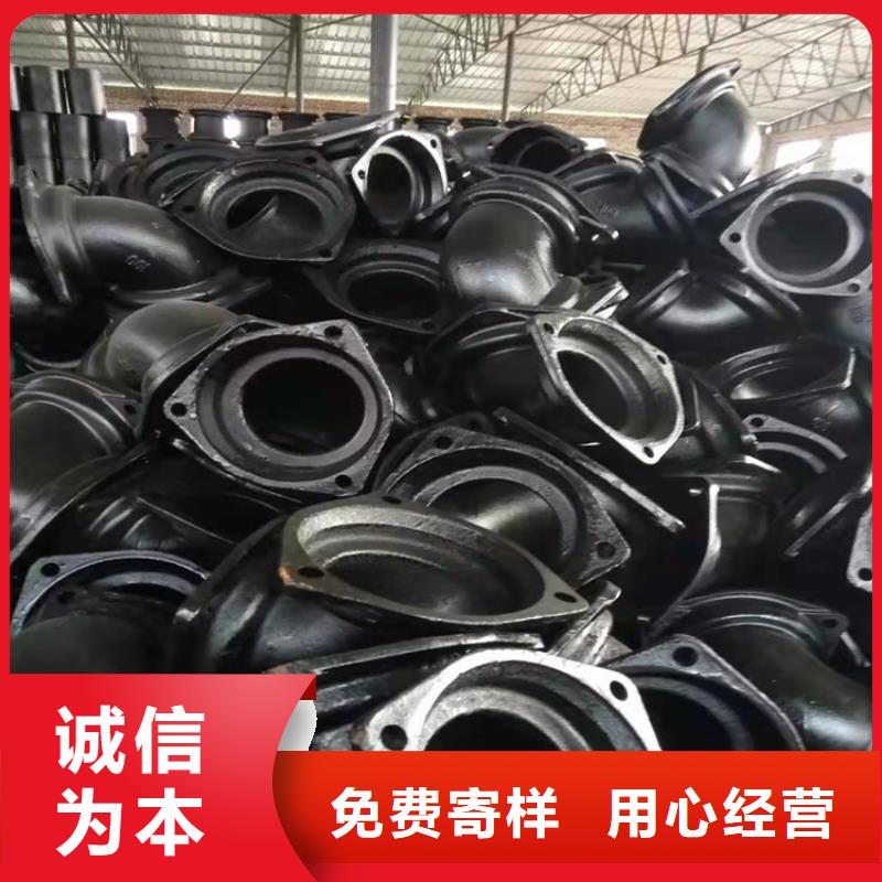 球墨铸铁管出厂严格质检