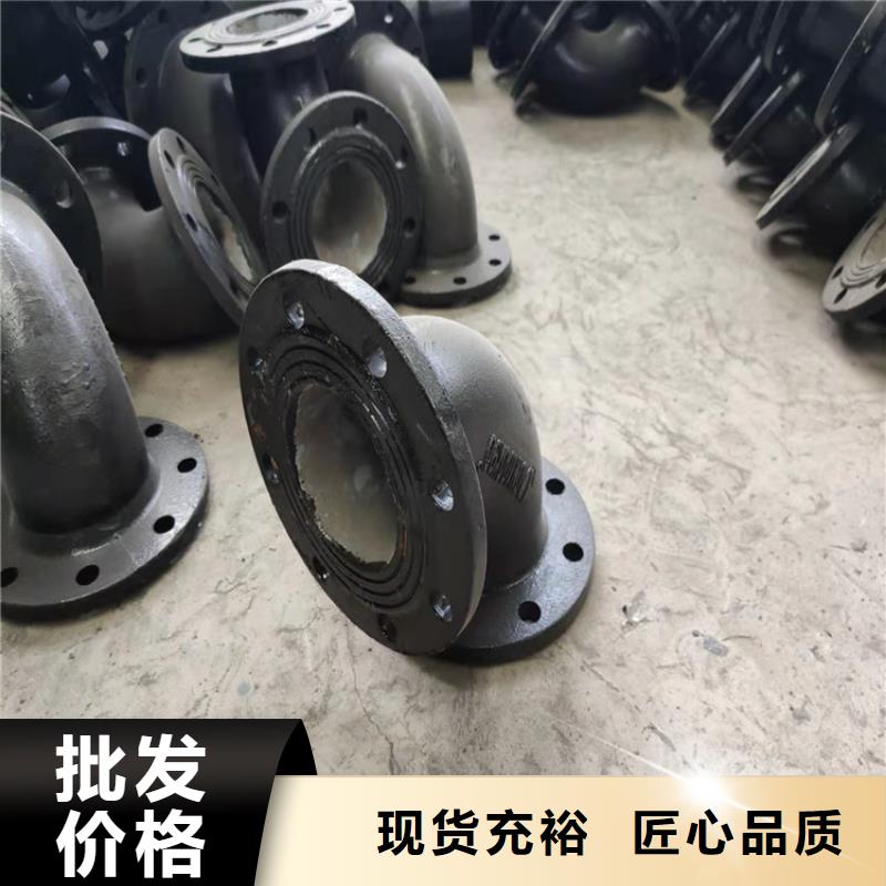  球墨鑄鐵管多行業(yè)適用