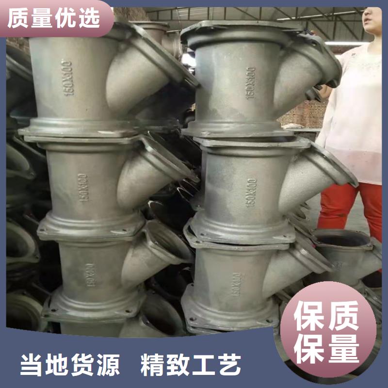  球墨铸铁管质保一年