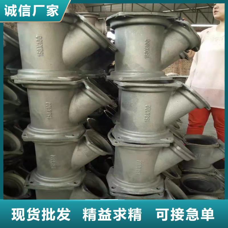  球墨铸铁管大厂家实力看得见