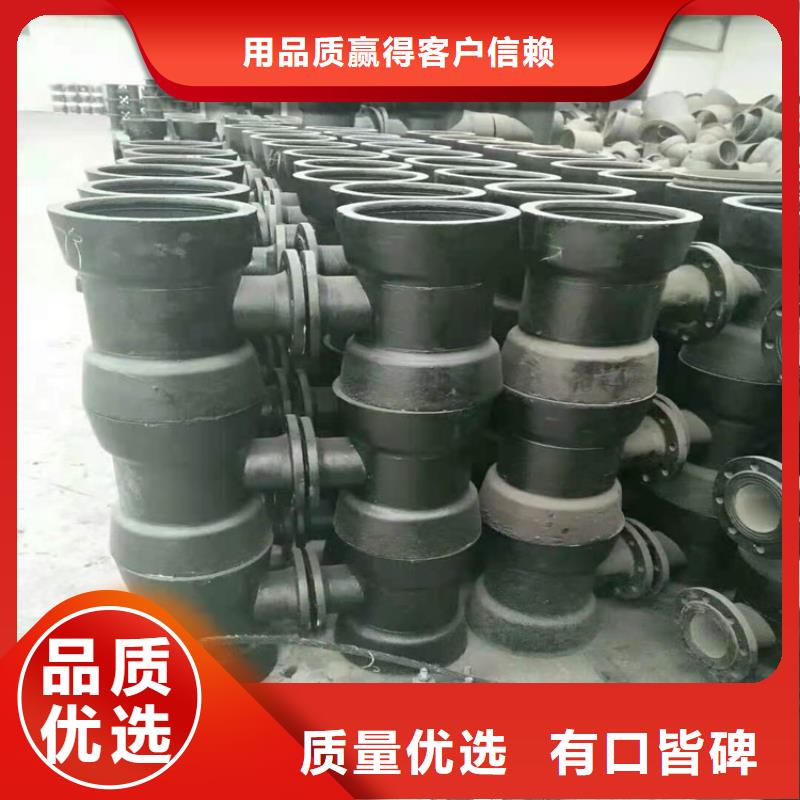 【 球墨鑄鐵管工廠自營】