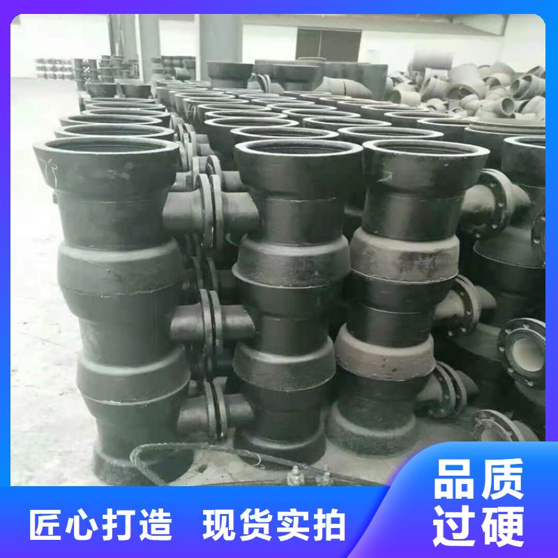 球墨铸铁管出货及时
