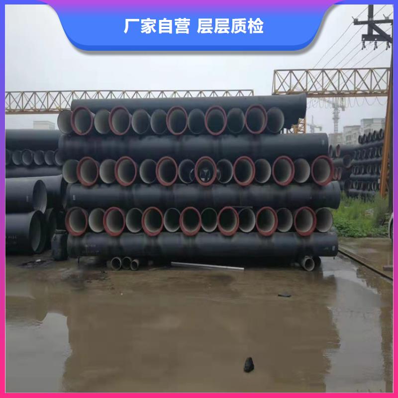  球墨铸铁管48小时发货