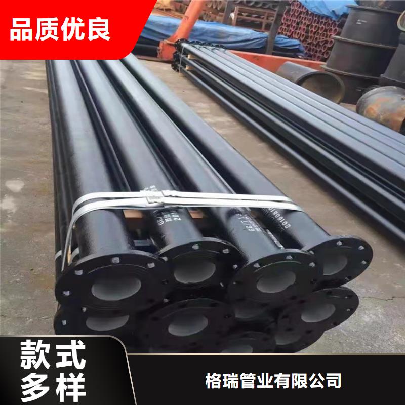  球墨鑄鐵管擁有多家成功案例
