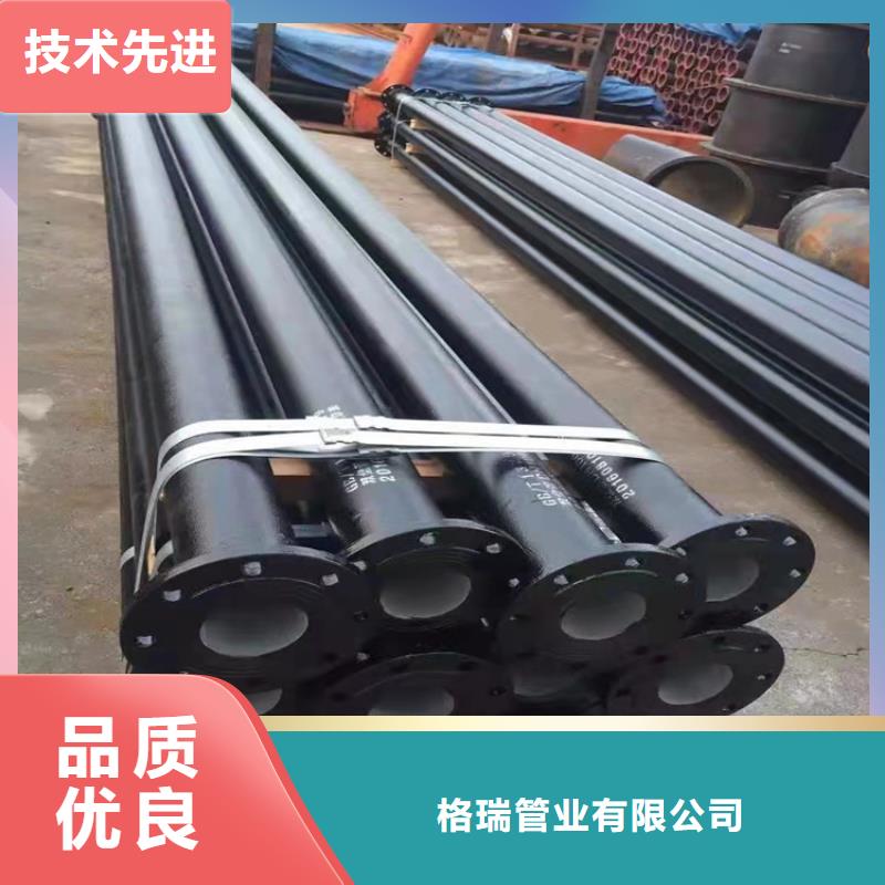 定做k9球墨鑄鐵管DN1600的基地