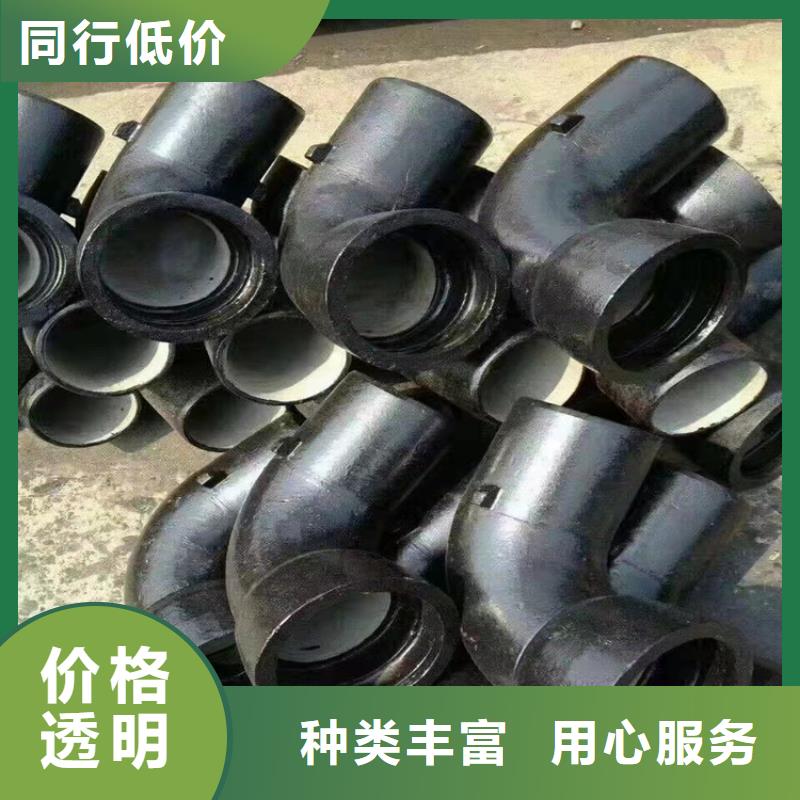  球墨铸铁管48小时发货