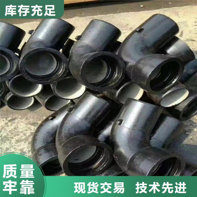 口碑好的給水球墨鑄管經(jīng)銷商