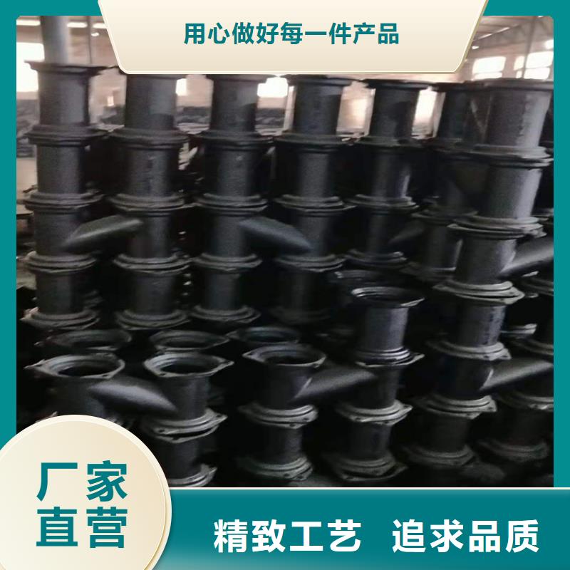 DN1400給水球墨鑄鐵管廠家直銷-庫存充足