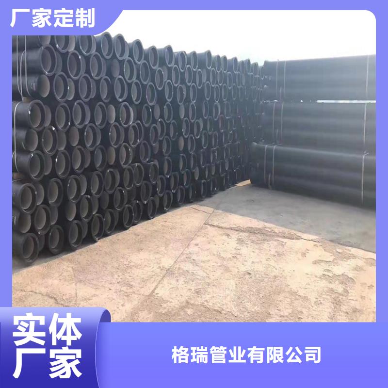  球墨鑄鐵管專注細(xì)節(jié)使用放心