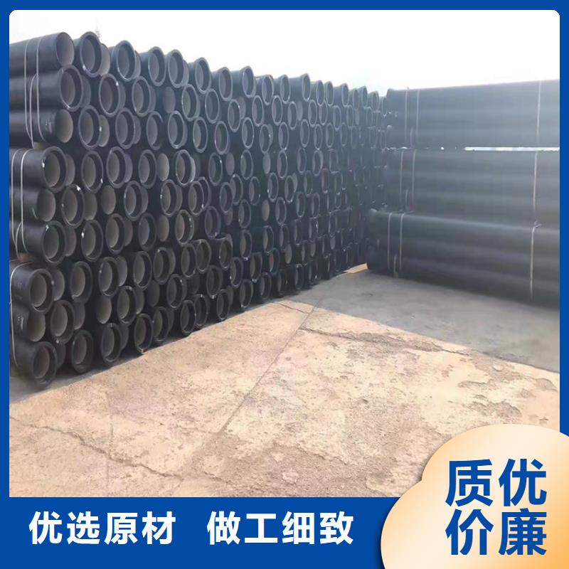 球墨铸铁管真实拍摄品质可靠