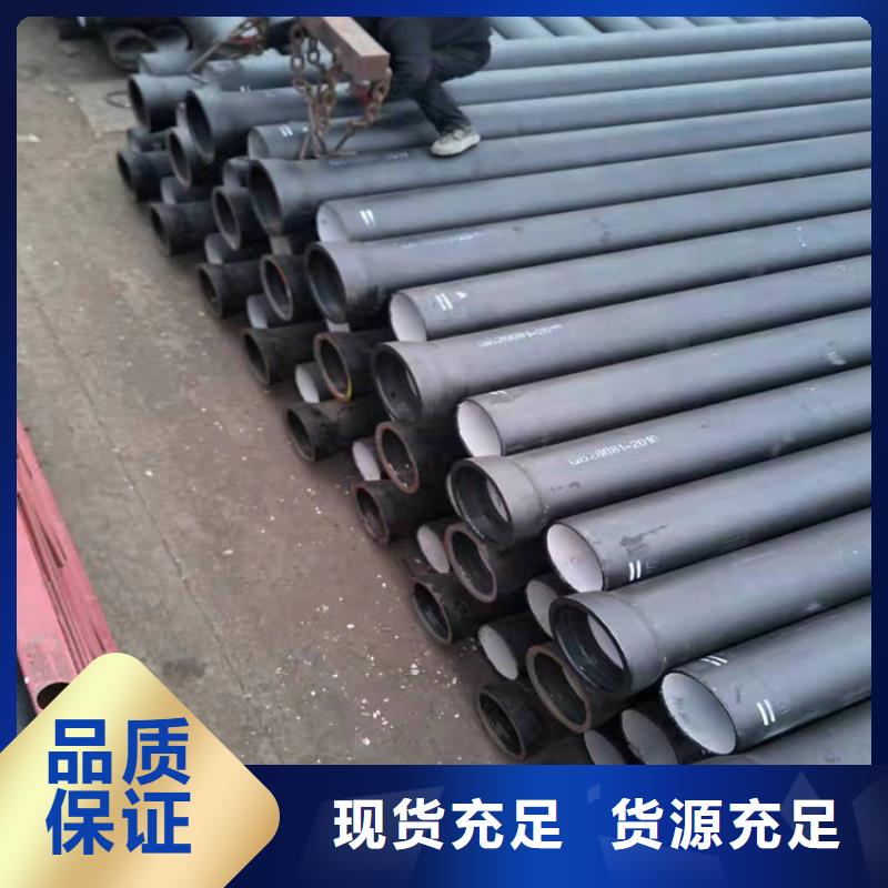  球墨鑄鐵管行業(yè)優(yōu)選