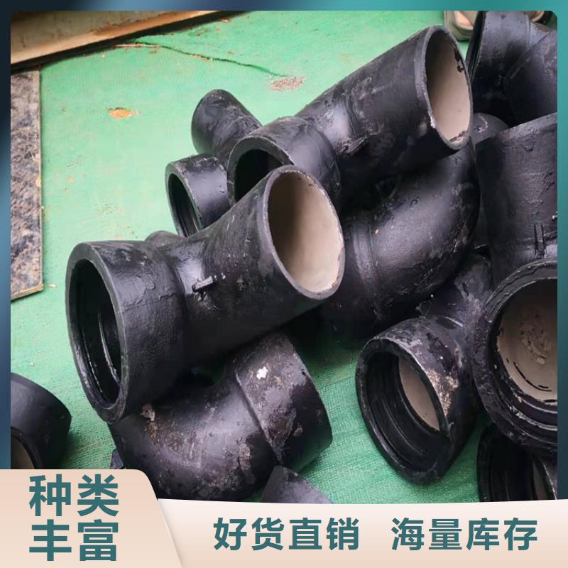 DN800排水球墨铸铁管-原厂质保