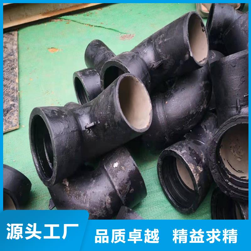  球墨鑄鐵管擁有多家成功案例
