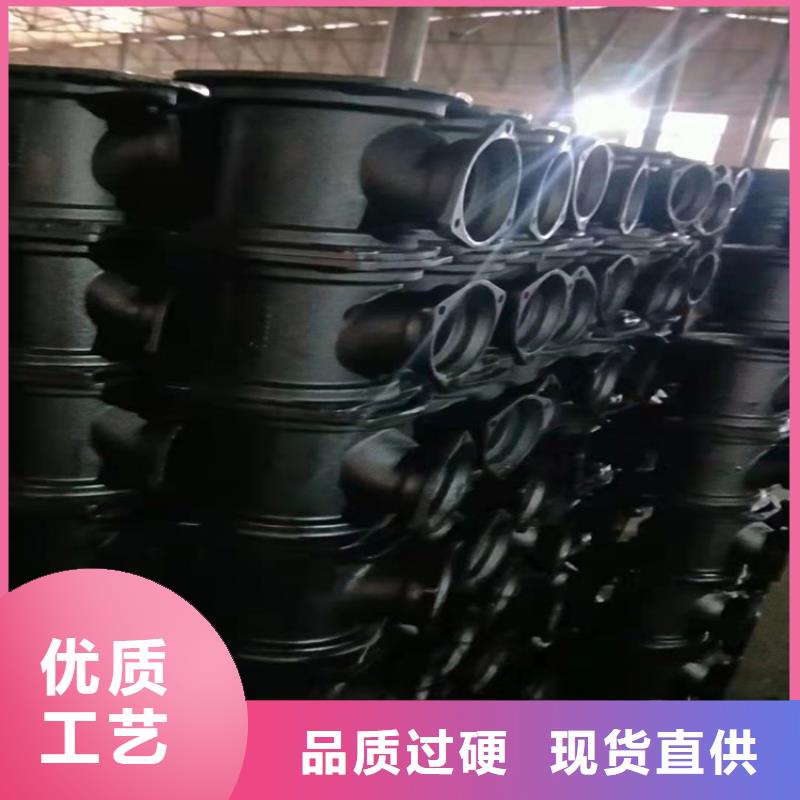  球墨铸铁管经销商