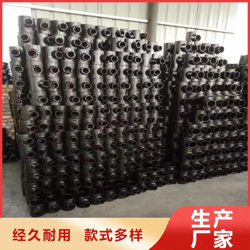  球墨鑄鐵管擁有多家成功案例