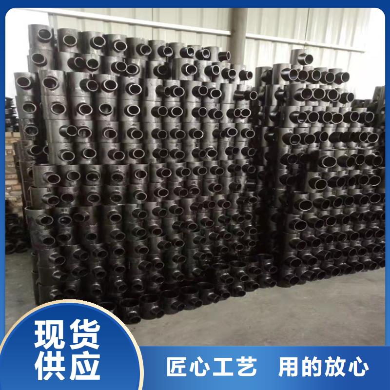 口碑好的給水球墨鑄管經(jīng)銷商