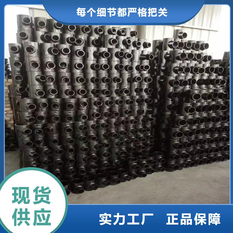 球墨鑄鐵管多行業(yè)適用