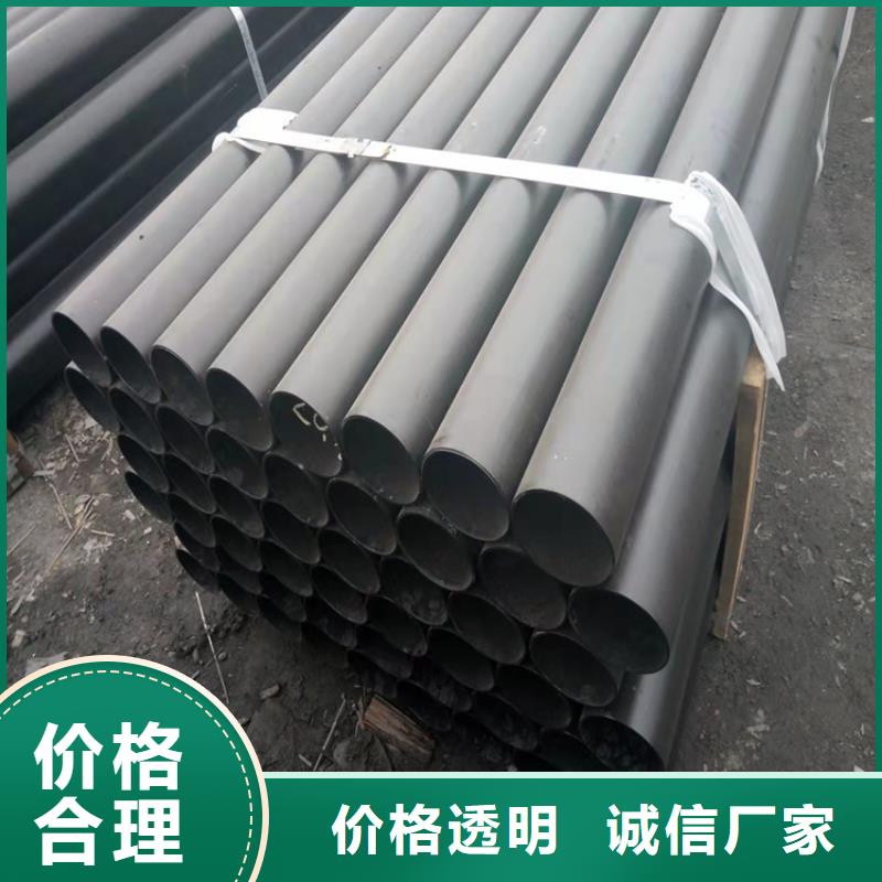  球墨铸铁管闪电发货