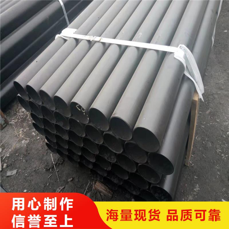  球墨鑄鐵管品質(zhì)有保障
