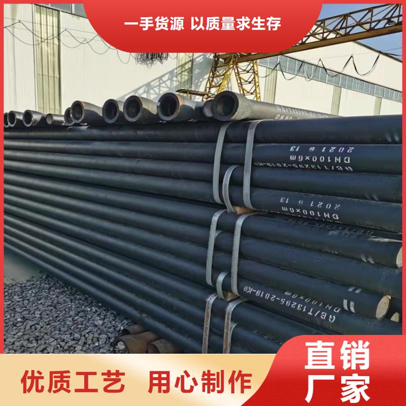  球墨铸铁管专注生产制造多年