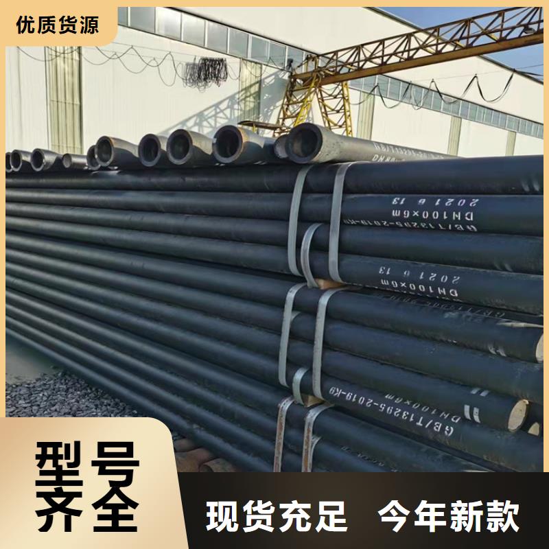  球墨鑄鐵管免費(fèi)安裝
