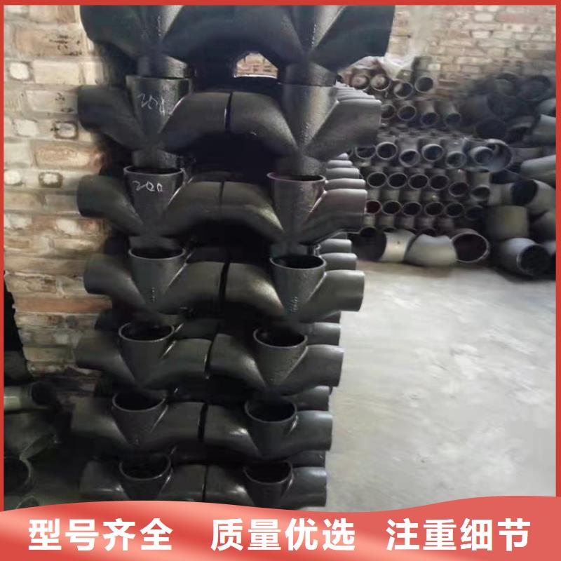  球墨鑄鐵管價格公道合理