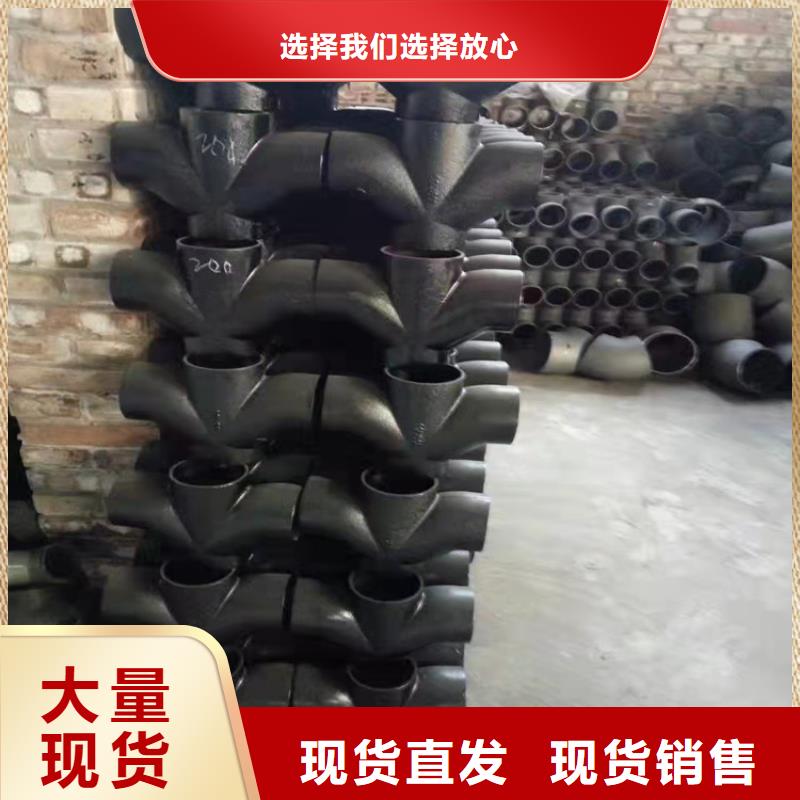  球墨鑄鐵管用心做產(chǎn)品