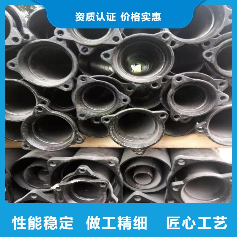  球墨鑄鐵管廠家貨源穩(wěn)定