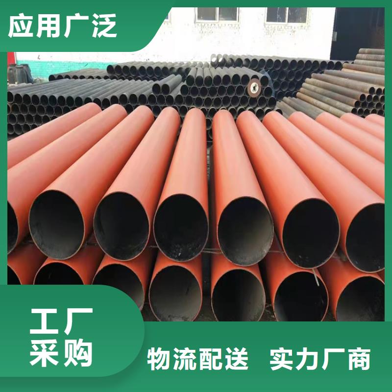  球墨鑄鐵管商家