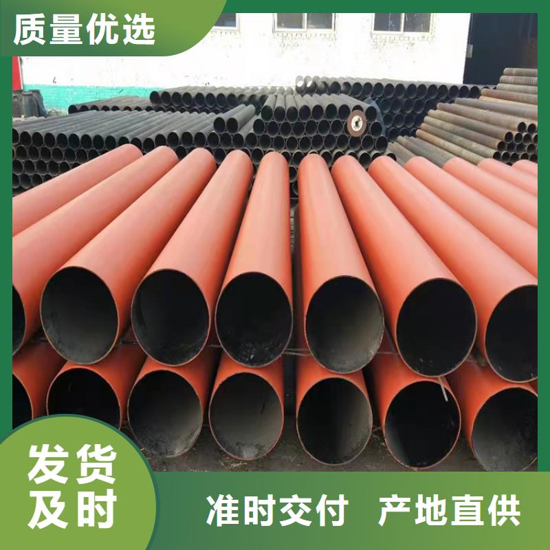 GB/T13295球墨鑄鐵管在線(xiàn)報(bào)價(jià)