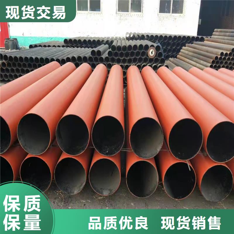 球墨铸铁管用心做好每一件产品