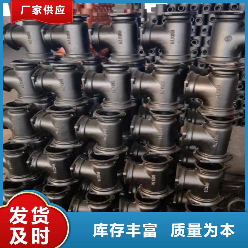  球墨鑄鐵管顏色尺寸款式定制