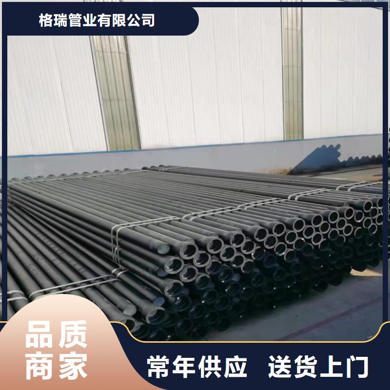 DN300給水球墨鑄鐵管無差價直銷