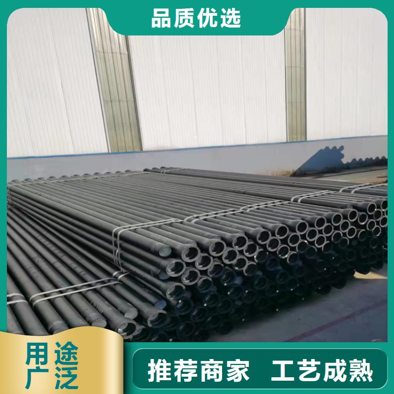 C40球墨鑄鐵管經(jīng)驗充足