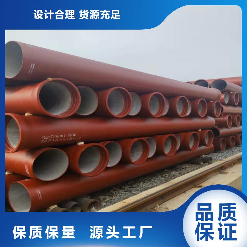  球墨铸铁管拥有核心技术优势