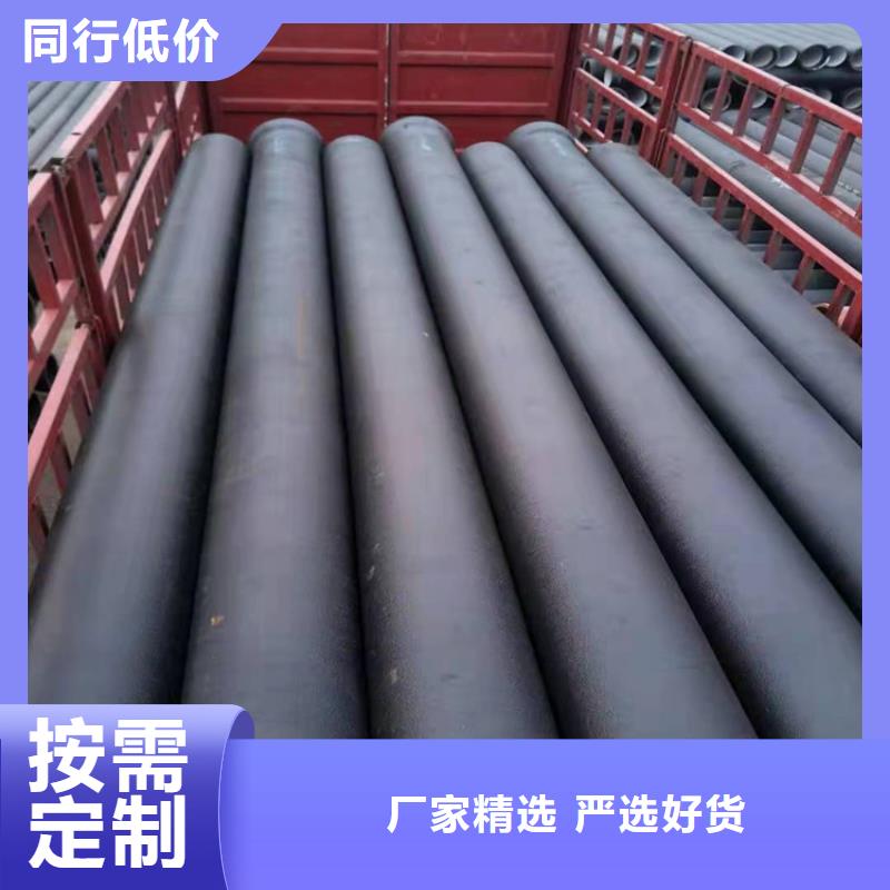  球墨铸铁管大厂家实力看得见