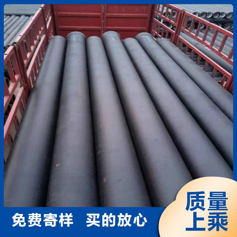 球墨鑄鐵管伸縮節(jié)免費(fèi)詢價(jià)