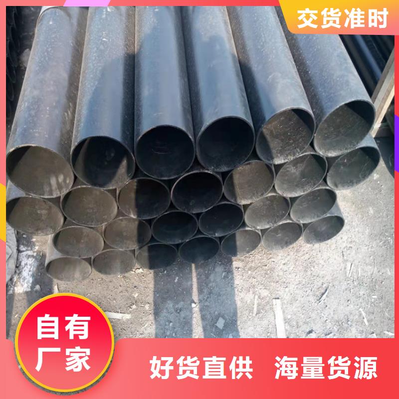  球墨鑄鐵管來電咨詢