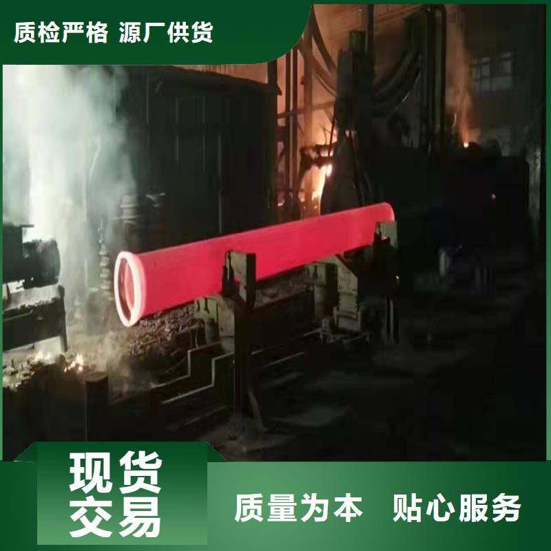 專業(yè)銷售柔性排水鑄鐵管dn75-省心