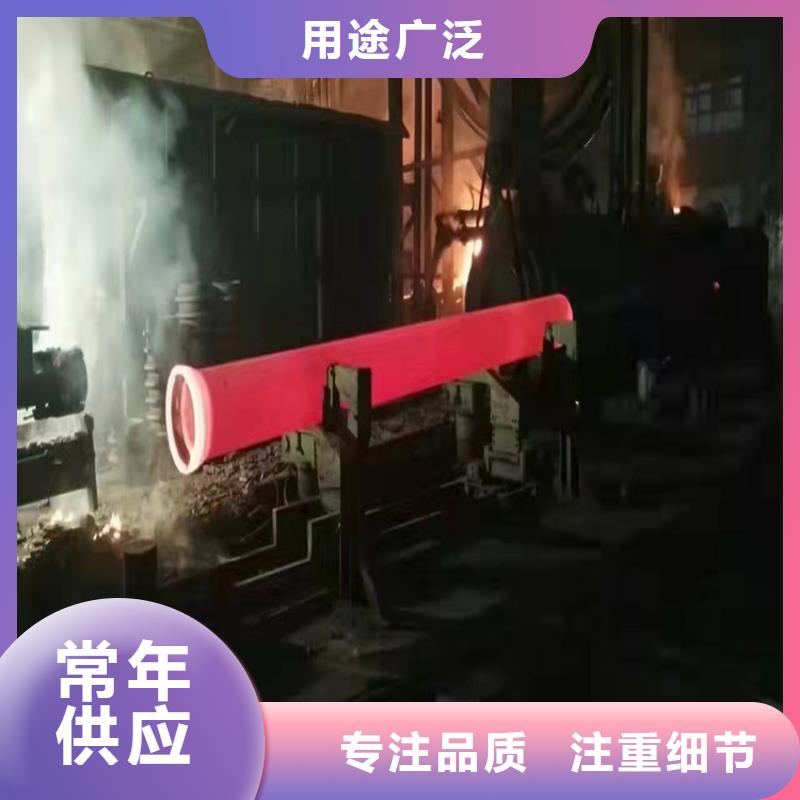 球墨鑄鐵管嚴(yán)選材質(zhì)