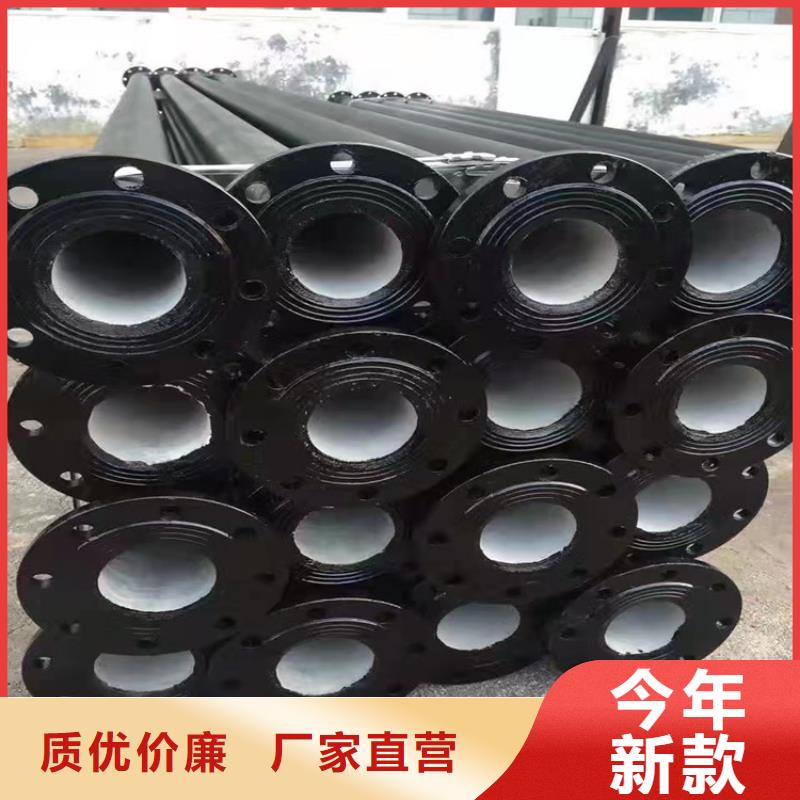  球墨鑄鐵管好貨直供