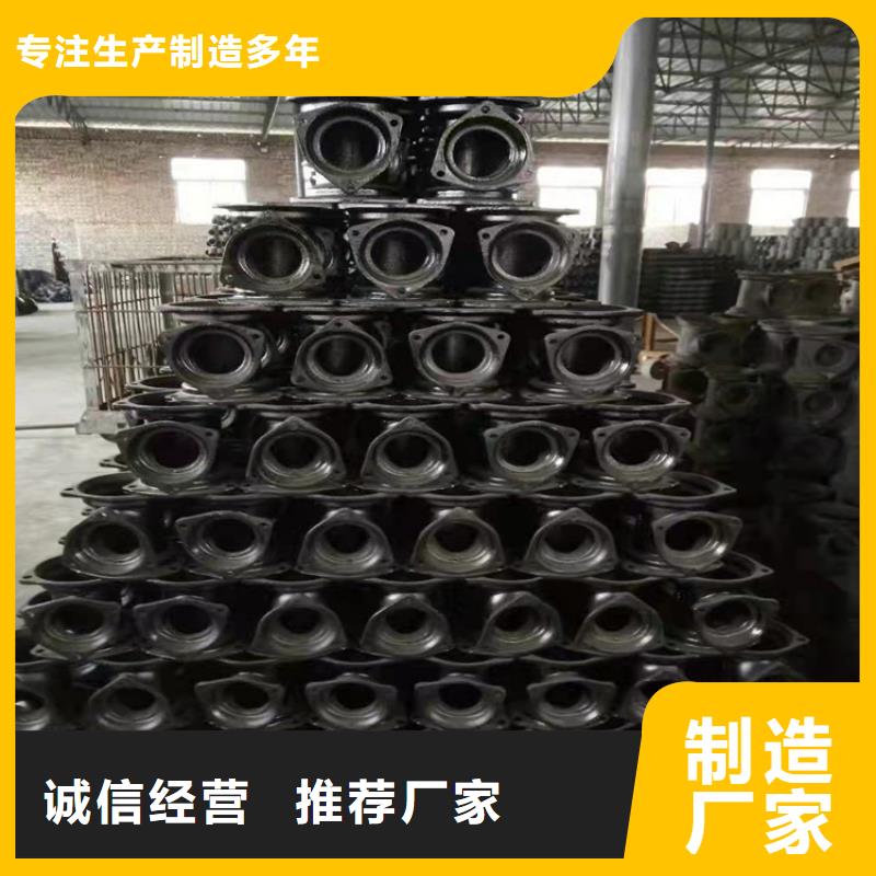  球墨鑄鐵管品類齊全