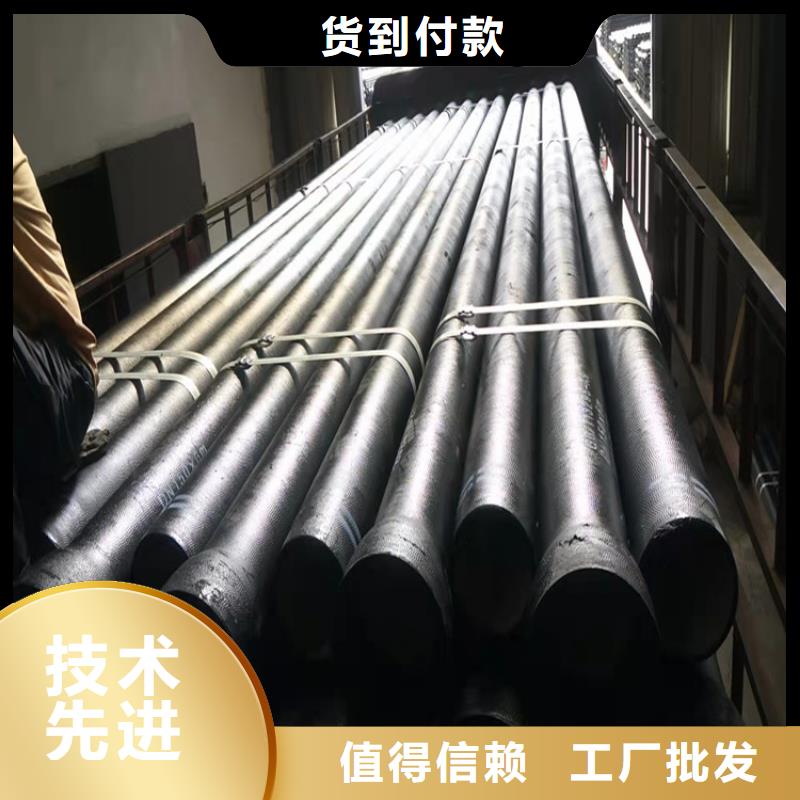  球墨铸铁管快速发货