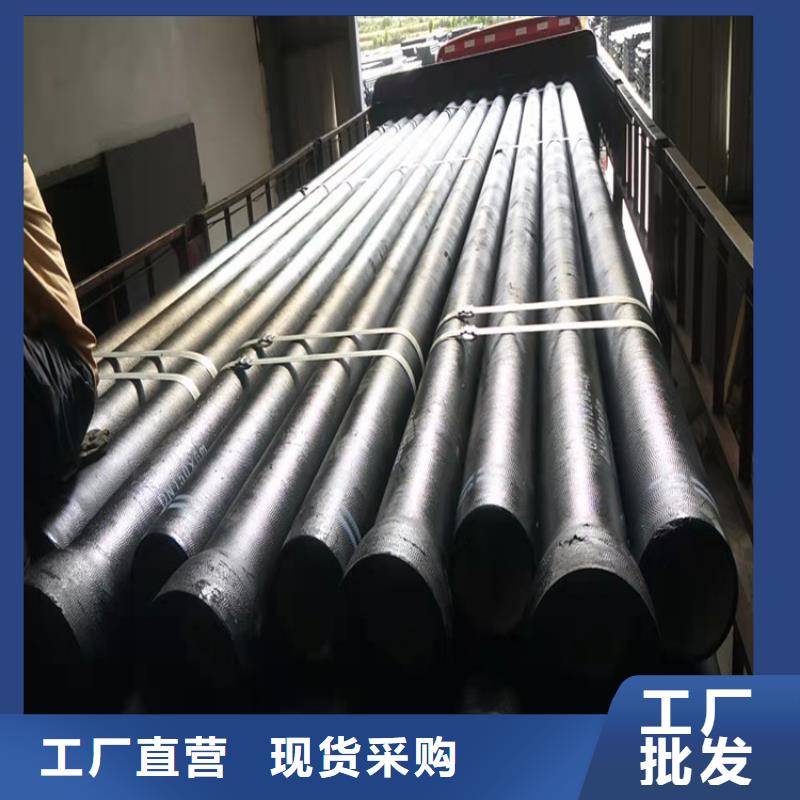  球墨鑄鐵管專注細(xì)節(jié)更放心