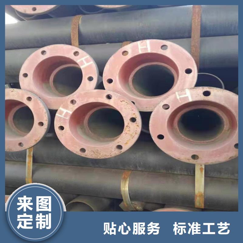 球墨鑄鐵管商家